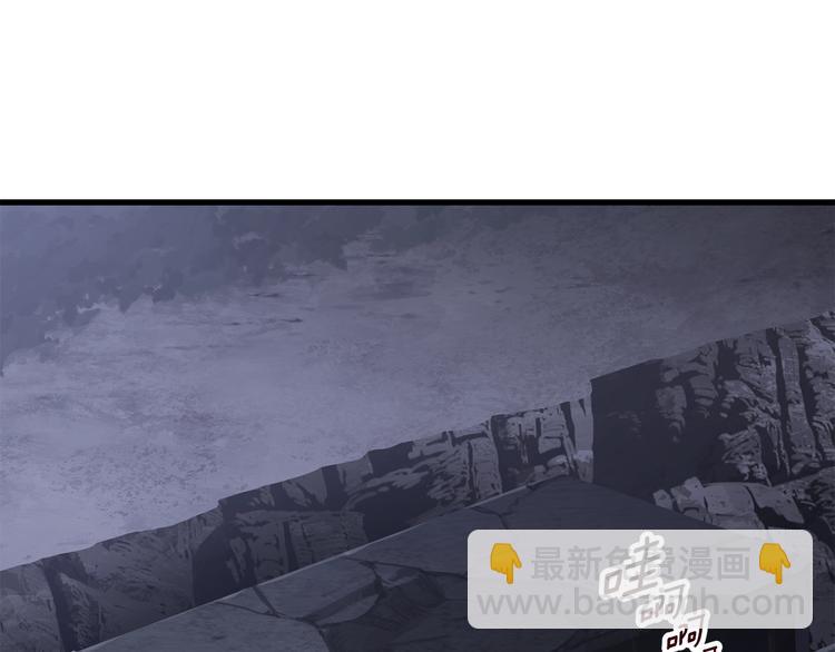 拔劍九億次 - 第69話 生死(6/6) - 6