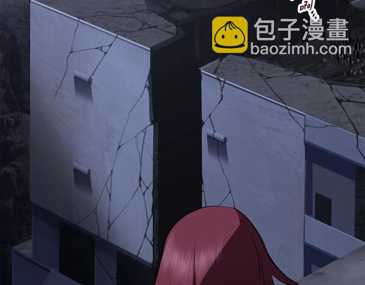 拔劍九億次 - 第69話 生死(6/6) - 7