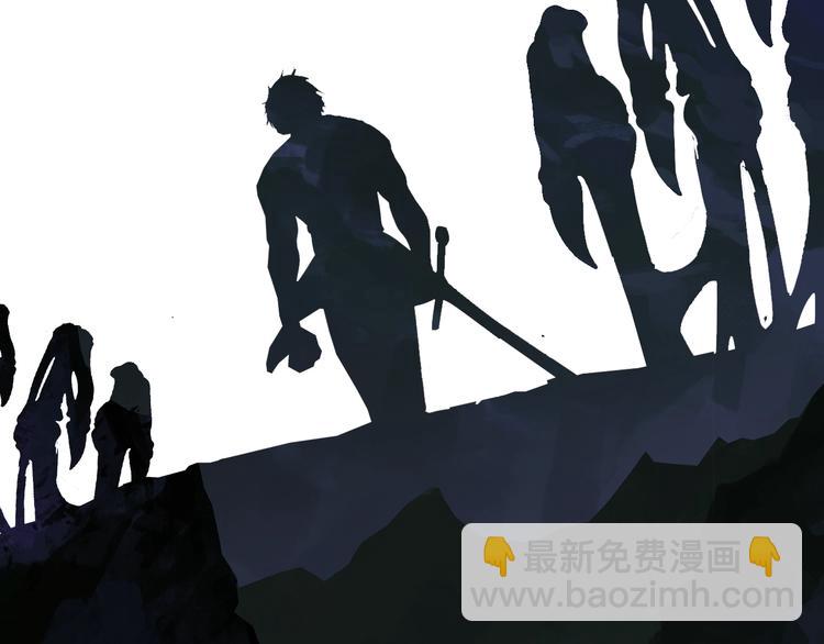 拔劍九億次 - 第69話 生死(6/6) - 8