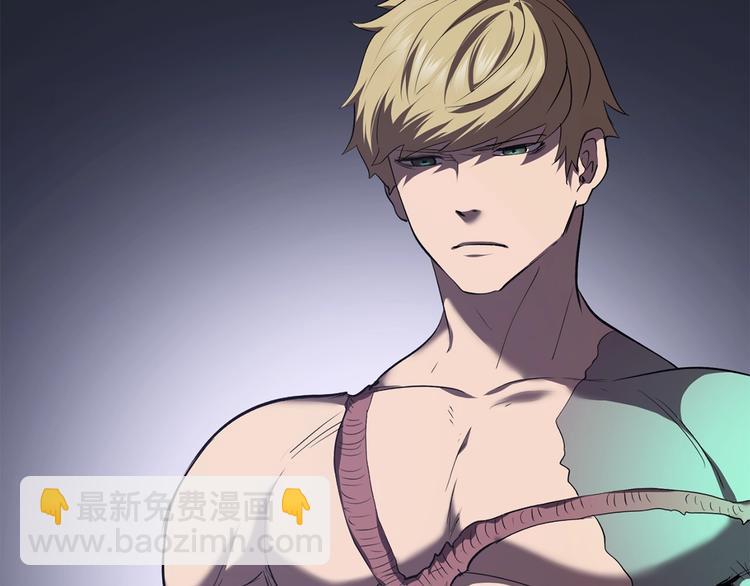 拔劍九億次 - 第69話 生死(2/6) - 4