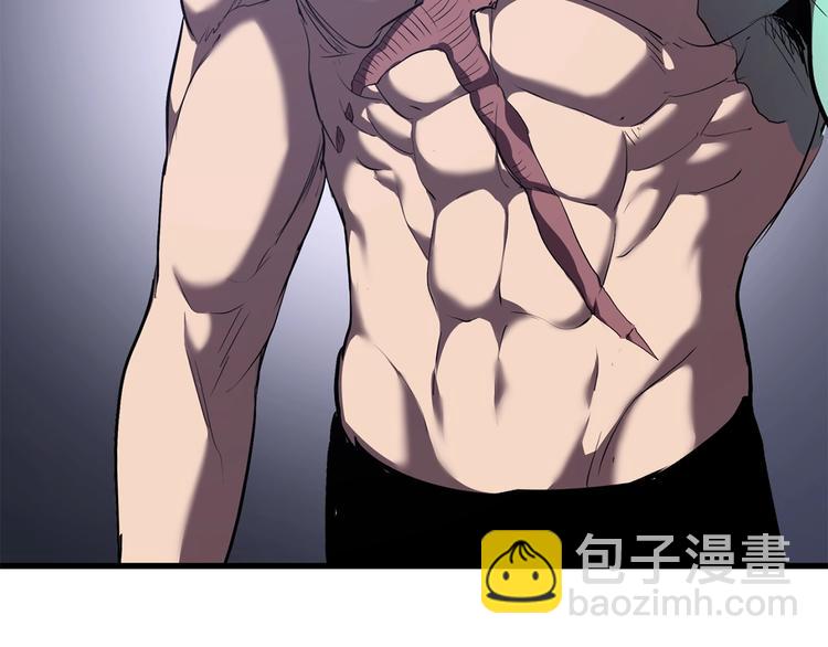 拔劍九億次 - 第69話 生死(2/6) - 5