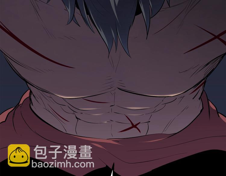 拔劍九億次 - 第69話 生死(2/6) - 8