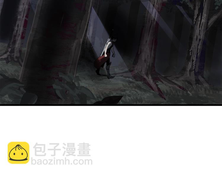 拔劍九億次 - 第7話 男人的苦(4/5) - 1