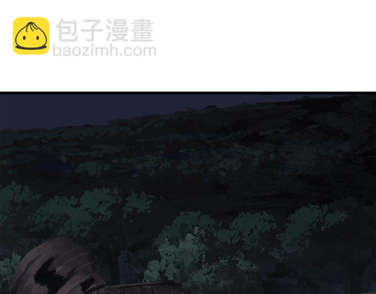 拔劍九億次 - 第7話 男人的苦(2/5) - 7