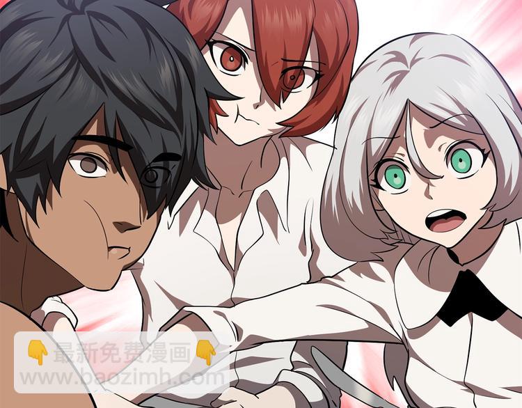 拔劍九億次 - 第71話 美食大於天(3/6) - 5