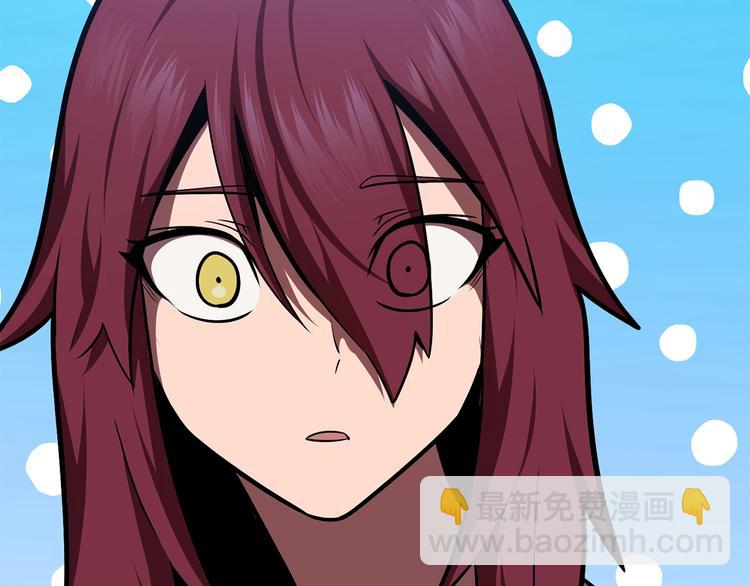 拔劍九億次 - 第71話 美食大於天(3/6) - 7