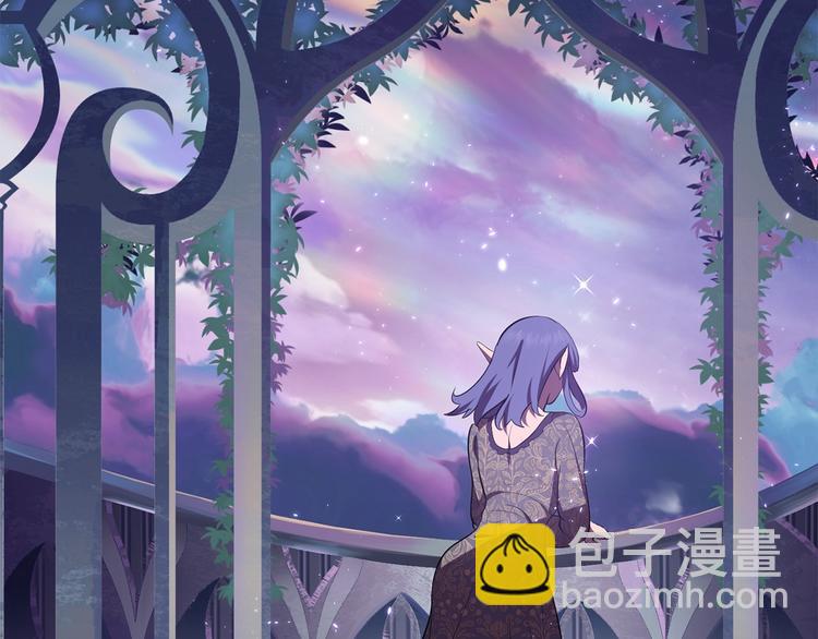 拔劍九億次 - 第71話 美食大於天(4/6) - 2