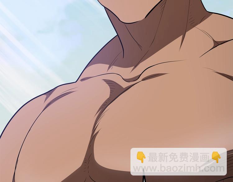 拔劍九億次 - 第71話 美食大於天(4/6) - 2