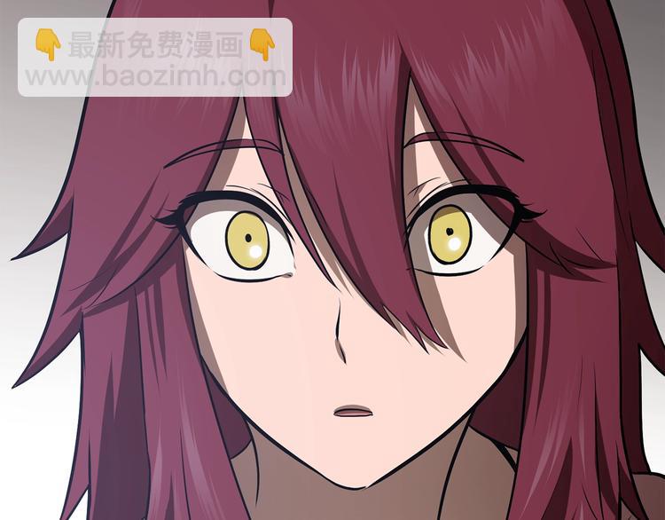 拔劍九億次 - 第71話 美食大於天(4/6) - 6