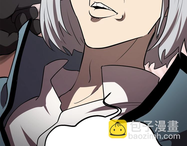 拔劍九億次 - 第71話 美食大於天(4/6) - 3