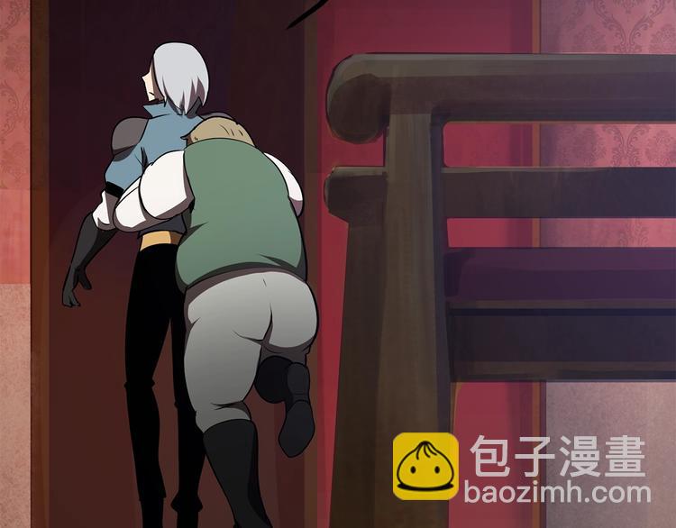 拔劍九億次 - 第71話 美食大於天(5/6) - 1