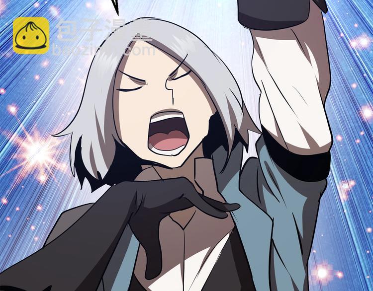 拔劍九億次 - 第71話 美食大於天(5/6) - 5