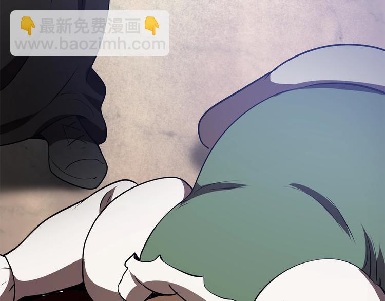 拔劍九億次 - 第71話 美食大於天(5/6) - 4