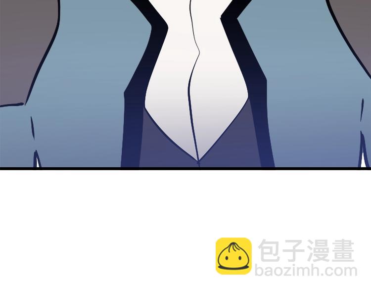 拔劍九億次 - 第71話 美食大於天(5/6) - 1