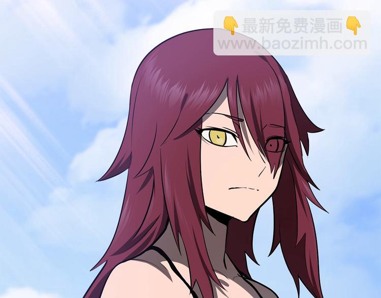 拔劍九億次 - 第71話 美食大於天(6/6) - 1