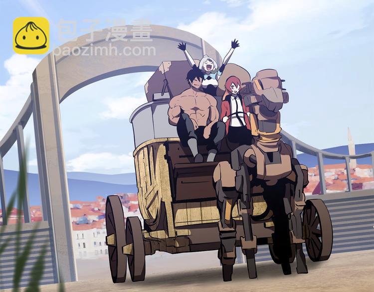 拔劍九億次 - 第71話 美食大於天(6/6) - 5