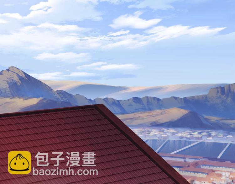 拔劍九億次 - 第71話 美食大於天(6/6) - 1