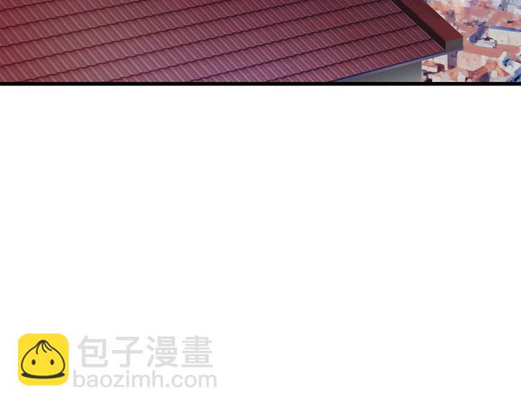 拔劍九億次 - 第71話 美食大於天(6/6) - 2