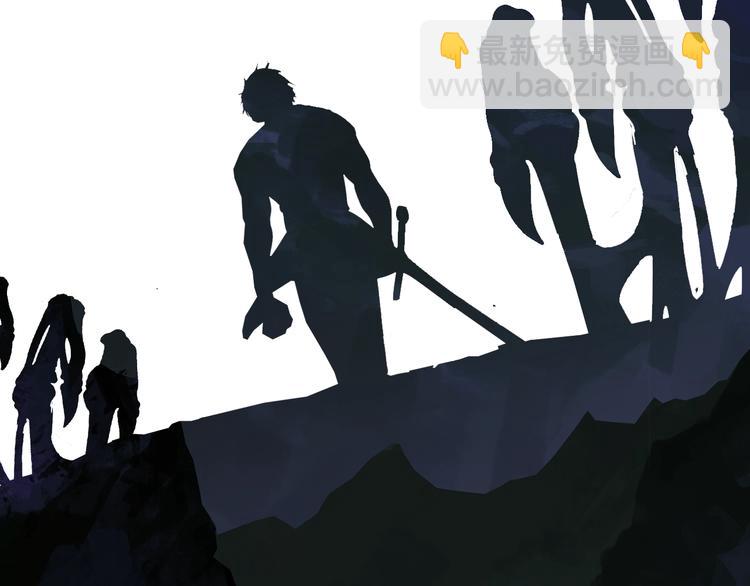 拔劍九億次 - 第71話 美食大於天(6/6) - 5