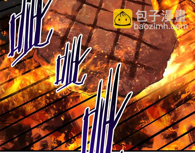 拔劍九億次 - 第71話 美食大於天(2/6) - 5