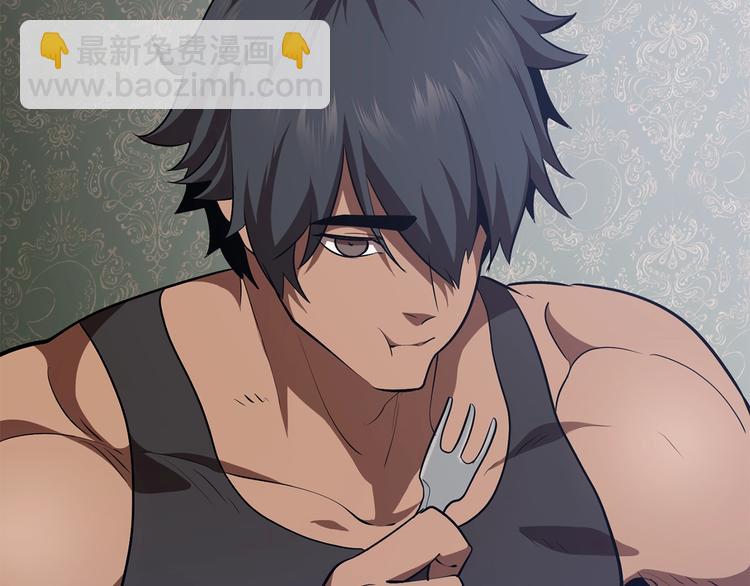 拔劍九億次 - 第71話 美食大於天(2/6) - 8