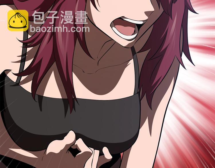 拔劍九億次 - 第71話 美食大於天(2/6) - 8