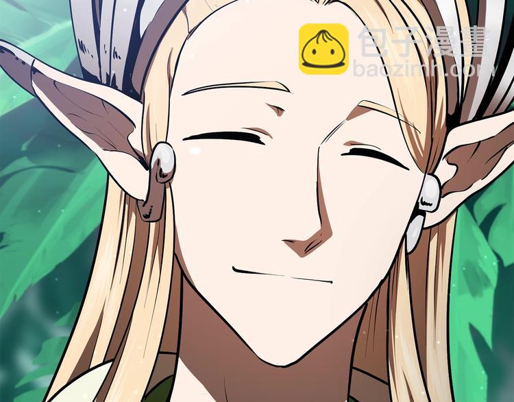 拔劍九億次 - 第73話 妖精王國(4/5) - 8