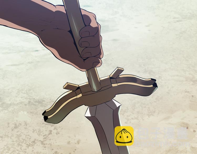 拔劍九億次 - 第73話 妖精王國(4/5) - 4