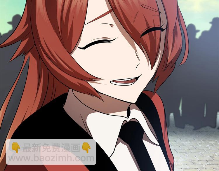 拔劍九億次 - 第73話 妖精王國(4/5) - 5