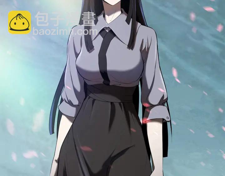 拔劍九億次 - 第75話 斷劍重鑄(1/6) - 2