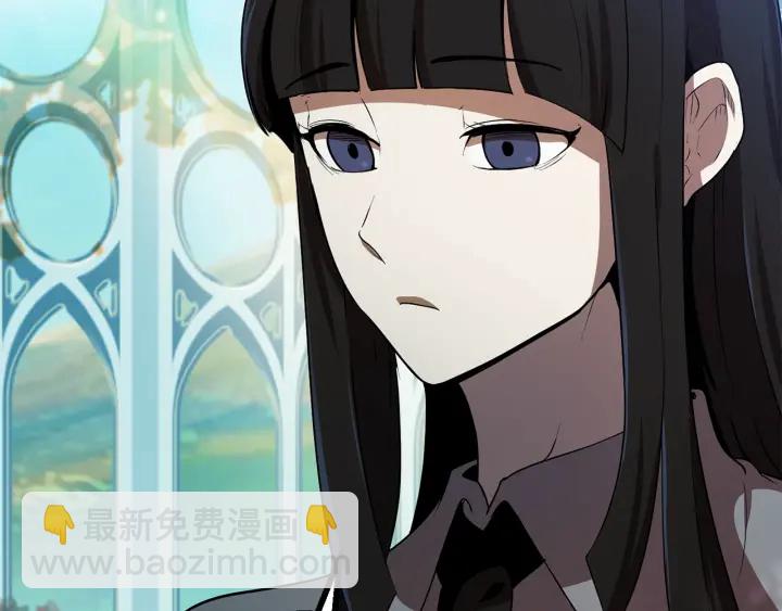 拔劍九億次 - 第75話 斷劍重鑄(3/6) - 1