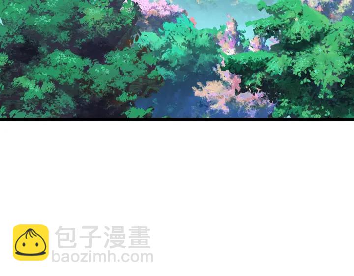 拔劍九億次 - 第75話 斷劍重鑄(3/6) - 3