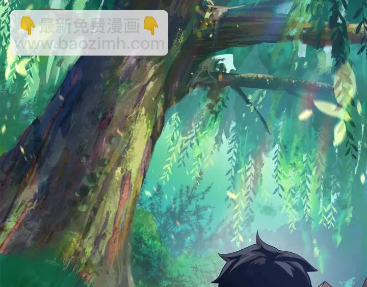 拔劍九億次 - 第75話 斷劍重鑄(3/6) - 6