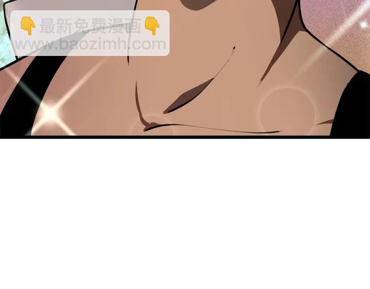 拔劍九億次 - 第75話 斷劍重鑄(4/6) - 5