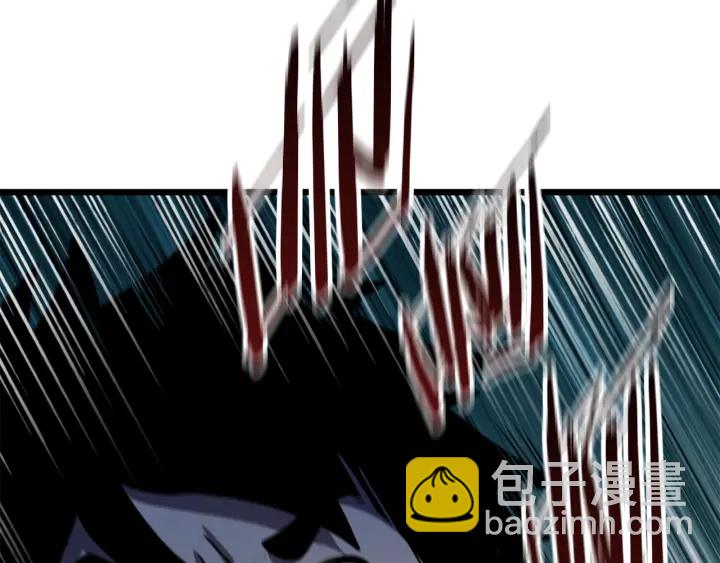 拔劍九億次 - 第75話 斷劍重鑄(4/6) - 1