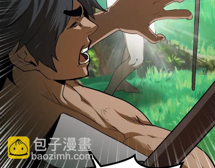 拔劍九億次 - 第75話 斷劍重鑄(4/6) - 3