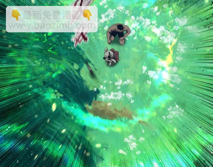 拔劍九億次 - 第75話 斷劍重鑄(5/6) - 6