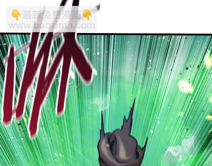 拔劍九億次 - 第75話 斷劍重鑄(5/6) - 3