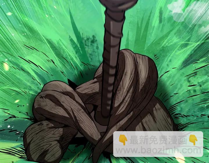 拔劍九億次 - 第75話 斷劍重鑄(5/6) - 4