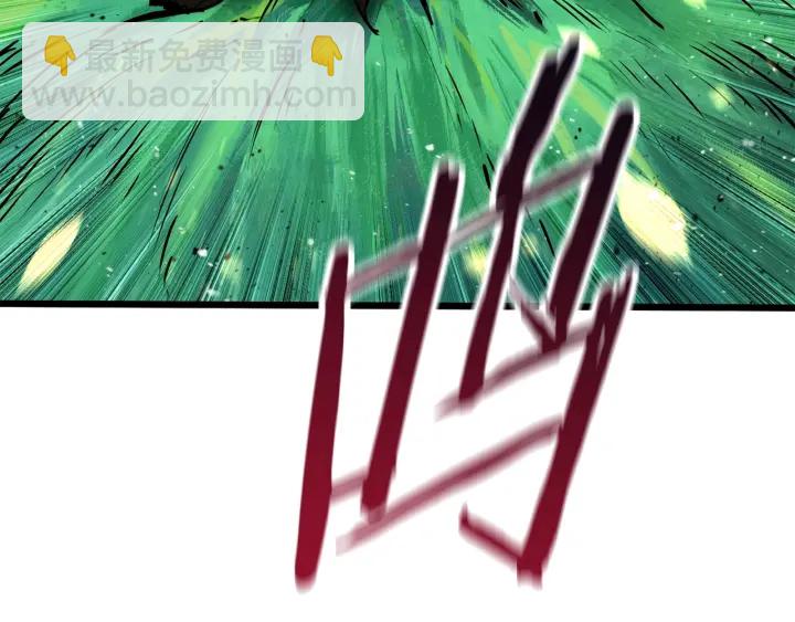 拔劍九億次 - 第75話 斷劍重鑄(5/6) - 5