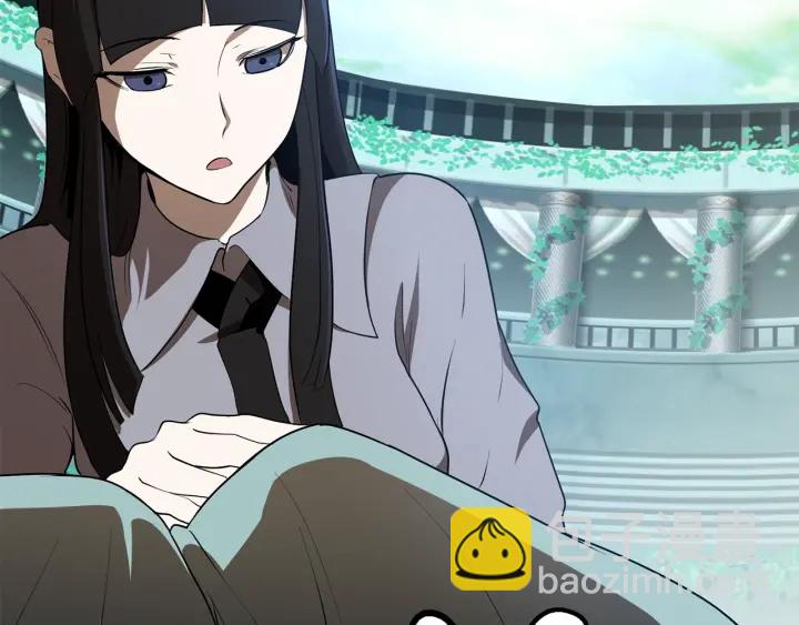 拔劍九億次 - 第75話 斷劍重鑄(1/6) - 6