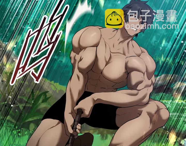 拔劍九億次 - 第75話 斷劍重鑄(5/6) - 3