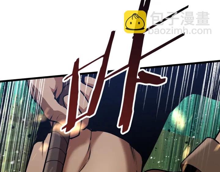 拔劍九億次 - 第75話 斷劍重鑄(5/6) - 8