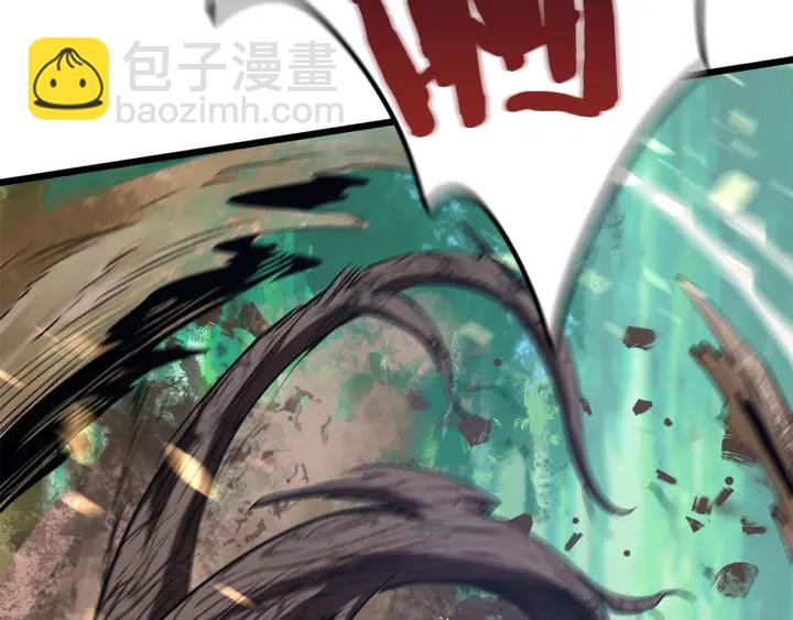 拔劍九億次 - 第75話 斷劍重鑄(5/6) - 6