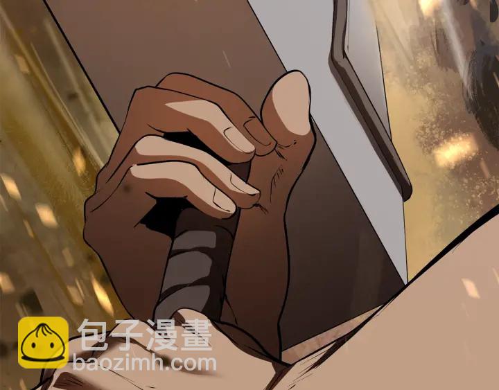 拔劍九億次 - 第75話 斷劍重鑄(5/6) - 3