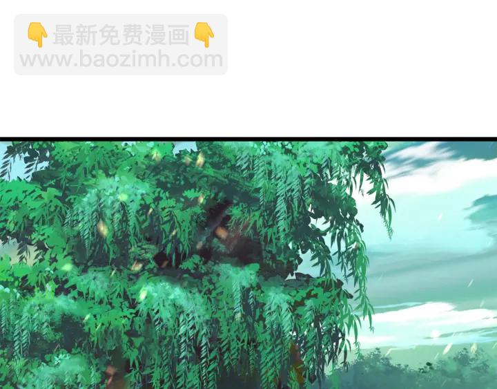 拔劍九億次 - 第75話 斷劍重鑄(5/6) - 6