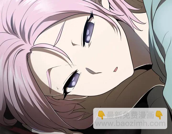 拔劍九億次 - 第75話 斷劍重鑄(1/6) - 1