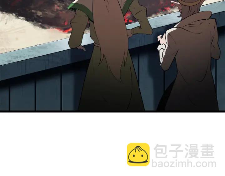 拔劍九億次 - 第75話 斷劍重鑄(1/6) - 7