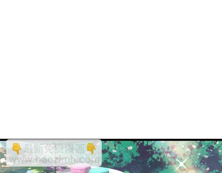 拔劍九億次 - 第75話 斷劍重鑄(2/6) - 5