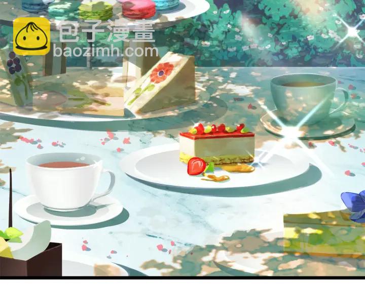 拔劍九億次 - 第75話 斷劍重鑄(2/6) - 6